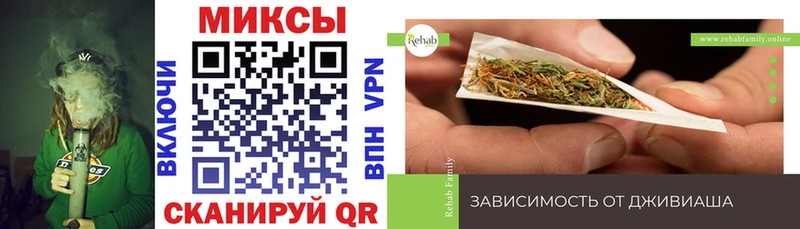 Бутират бутандиол  Купить где  Терек 