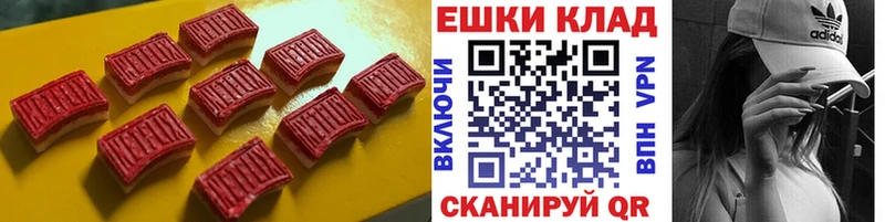 Экстази Punisher Купить Терек