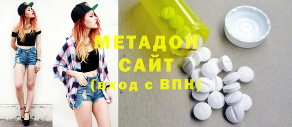 амф Новозыбков