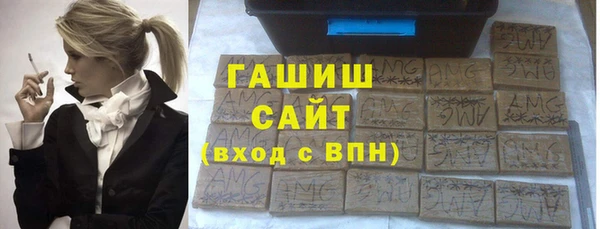 кокаин VHQ Белоозёрский