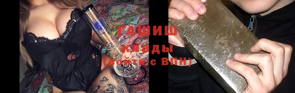 кокаин VHQ Белоозёрский