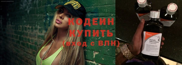 кокаин VHQ Белоозёрский
