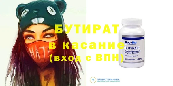 кокаин VHQ Белоозёрский