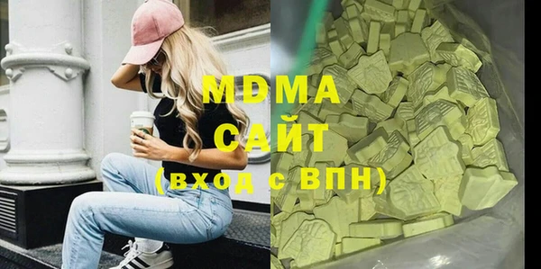 амф Новодвинск