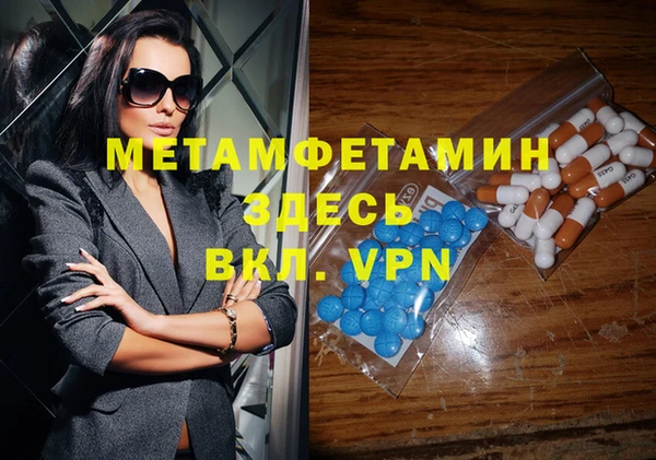 шишки Богданович