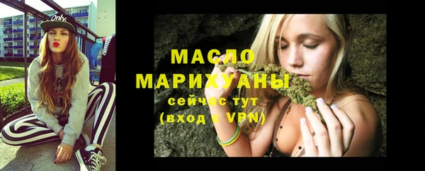 кокаин VHQ Белоозёрский