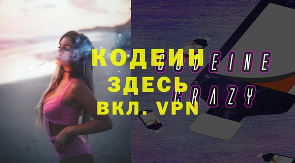 шишки Богданович
