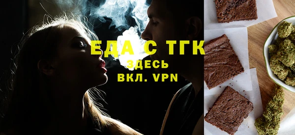 кокаин VHQ Белоозёрский
